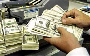Interest rate for US mobilization amounts to 6 percent year
